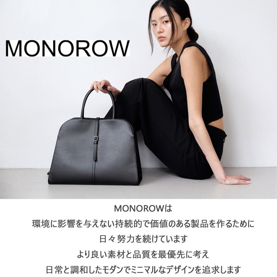 MONOROW モノロウ バッグ 保証付 返品OK 日本 正規品 MONOROW モノロウ 2025 日本未入荷