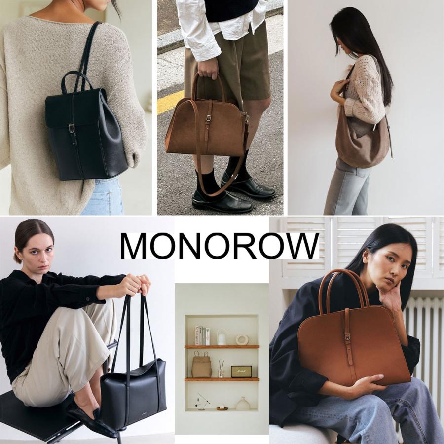 保証付 返品OK 日本 正規品 MONOROW モノロウ 2026 日本未入荷ブランド