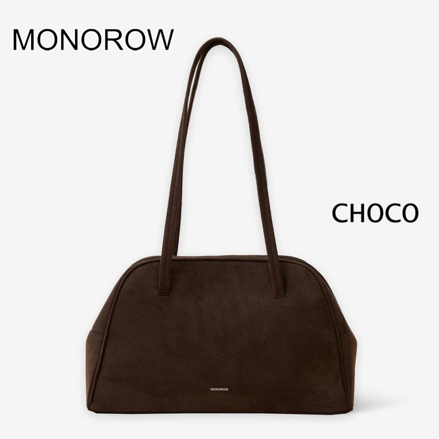 MONOROW ダークブラウン スエード ハンドバッグ 保証付 返品OK 日本 正規品 MONOROW モノロウ 2026 日本未入荷ブランド