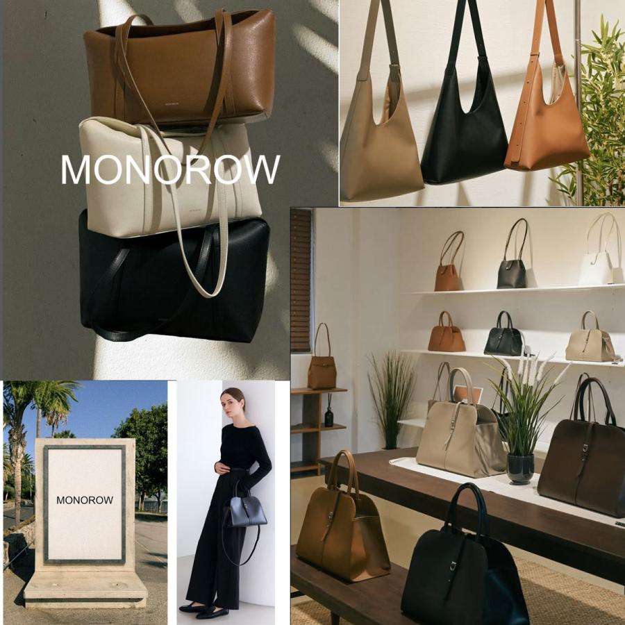 保証付 返品OK 日本 正規品 MONOROW モノロウ 2026 日本未入荷ブランド