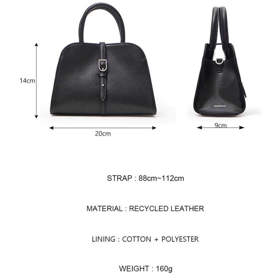 保証付 返品OK 日本 正規品 MONOROW モノロウ 2026 日本未入荷ブランド