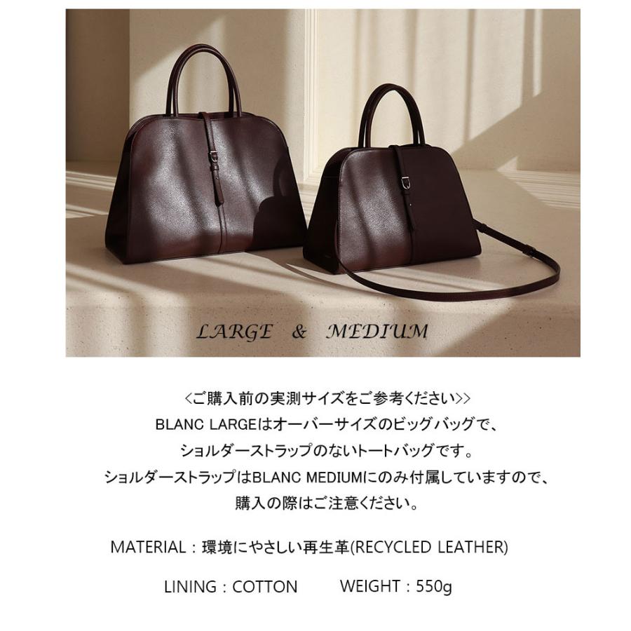 保証付 返品OK 日本 正規品 2026 日本未入荷ブランド MONOROW モノロウ