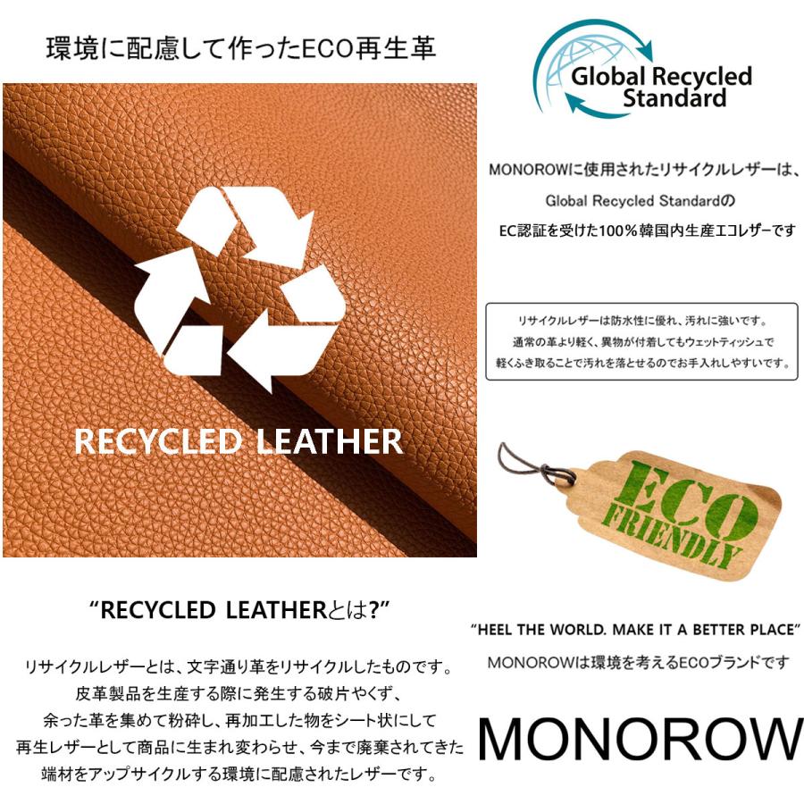 保証付 返品OK   日本　正規品  2026 MONOROW モノロウ 日本未入荷ブランド BLANC LARGE SUEDE BAG モノロー 韓国 大人気  フォーマル トートバッグ 大きめの画像