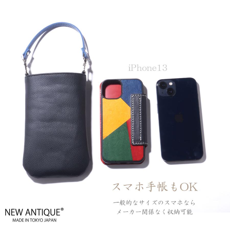 スマホポーチ ショルダー バッグ かばん 肩掛け プロ Pro iPhone 15 14