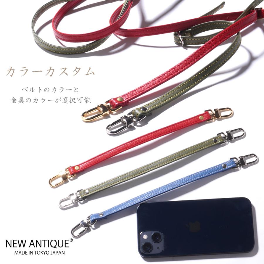 スマホポーチ　ショルダー　バッグ　かばん　肩掛け　プロ Pro　iPhone 15 14 13 12 11 アンドロイド メルセデスベンツポルシェBMWレザー レクサス 革 日本製 |  | 12