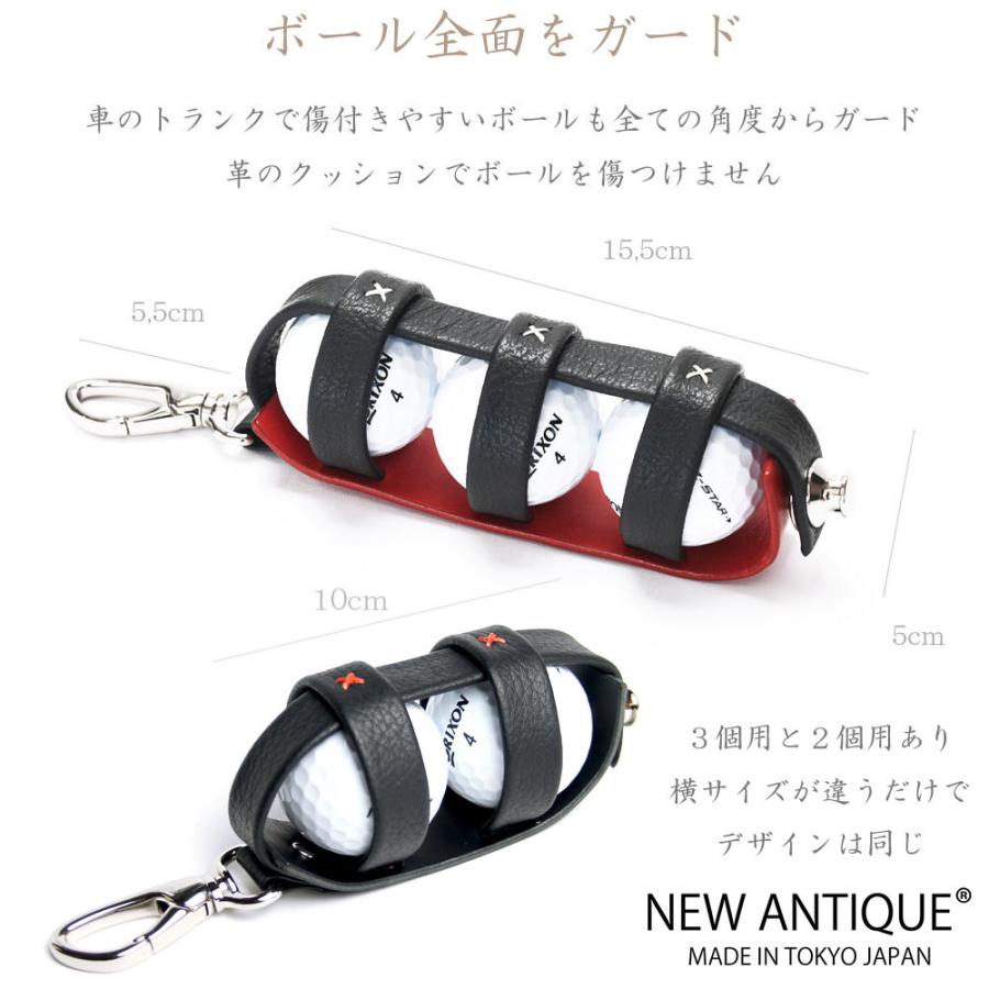 メルセデス・ベンツポルシェBMWレザー使ったゴルフボールケース入れ