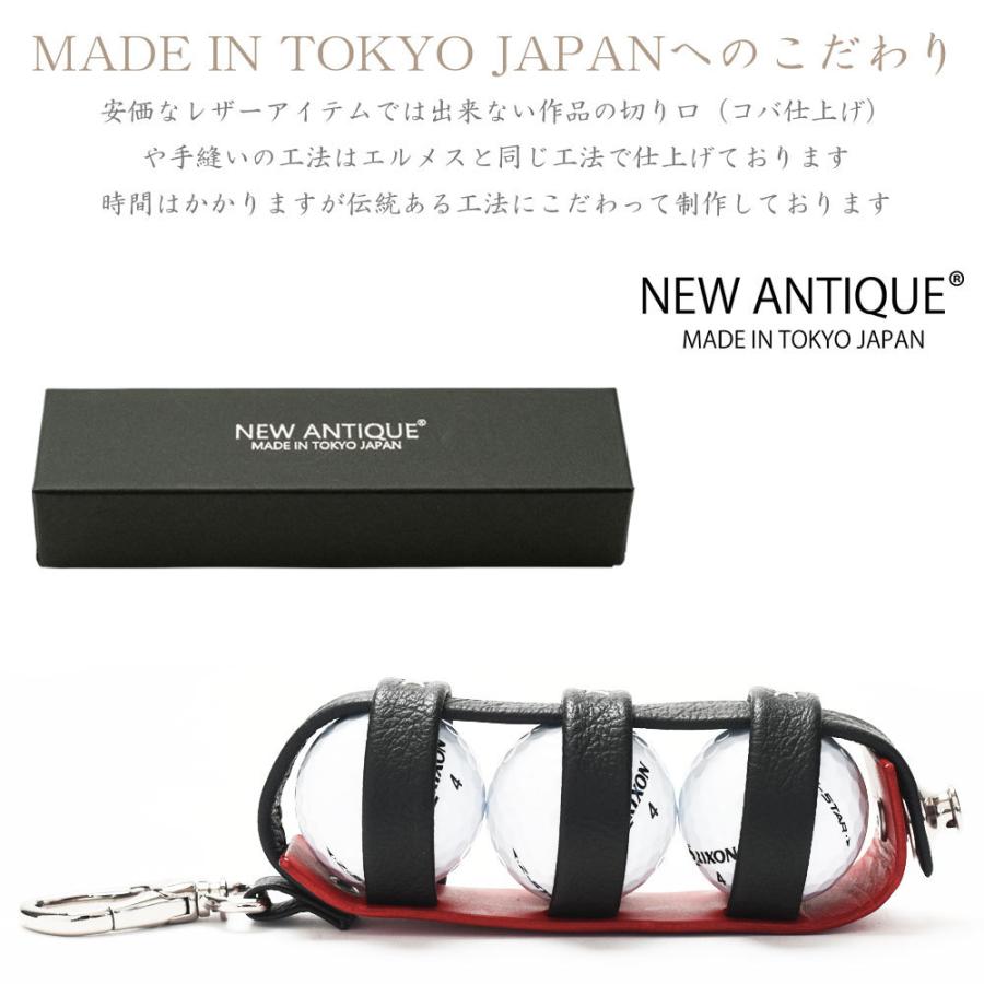 メルセデス・ベンツポルシェBMWレザー使ったゴルフボールケース入れ