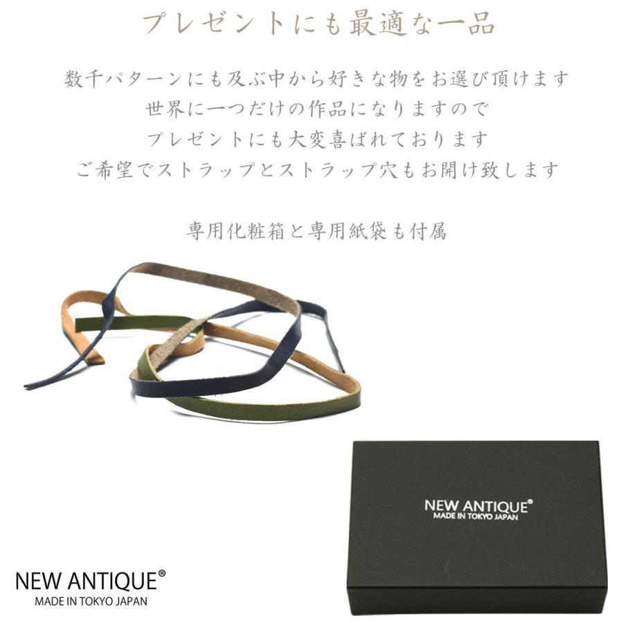 ベンツポルシェBMWフェラーリゲレンデR8アウディジャガーレザー ブランド本革 日本製パスケースカード入れic2枚定期入れかわ皮名刺オーダーメイドサステナブル |  | 12