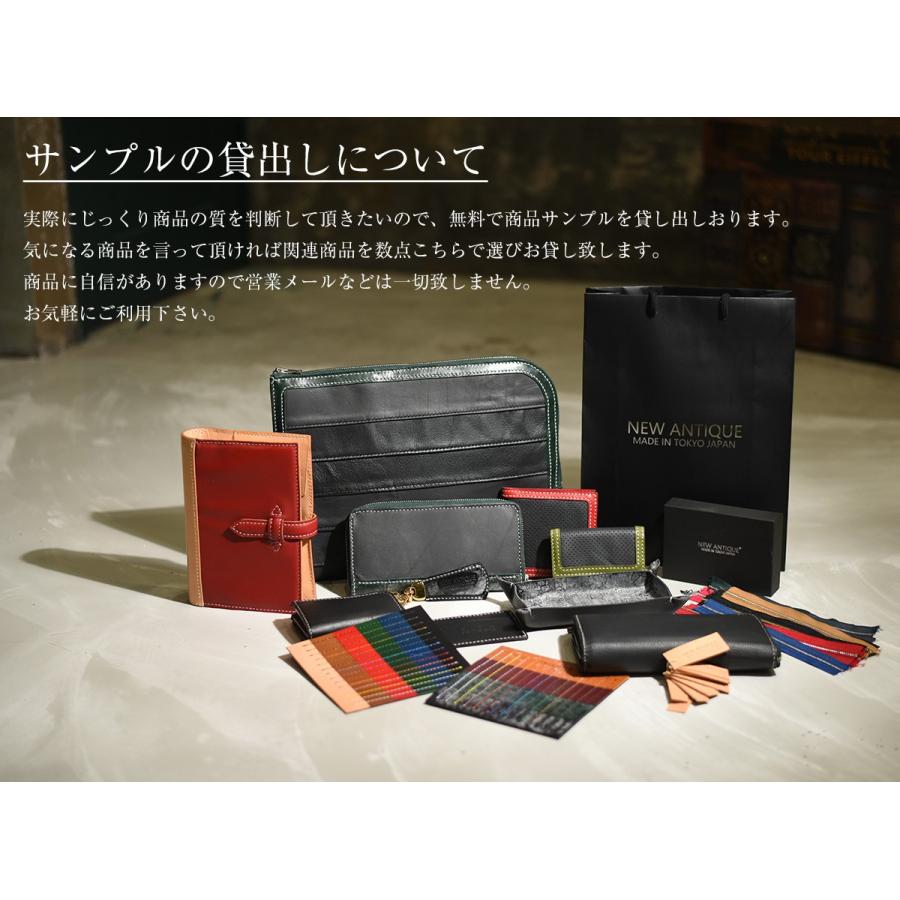 一点物 メルセデス ベンツ ポルシェ BMW レザー キーリング