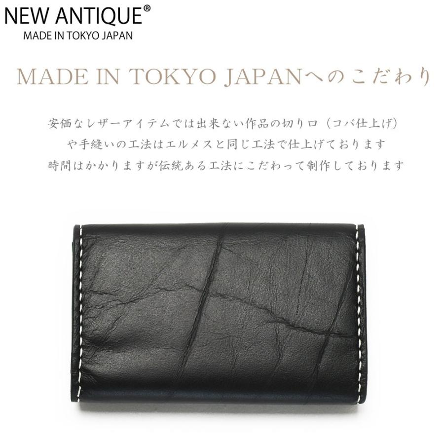 メルセデス・ベンツポルシェBMWレザー使った名刺入れビジネスカード