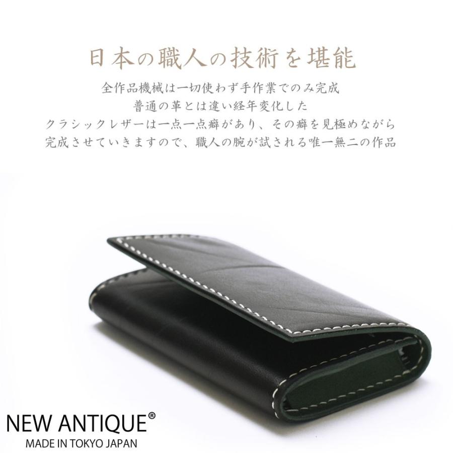 メルセデス・ベンツポルシェBMWレザー使った名刺入れビジネスカード