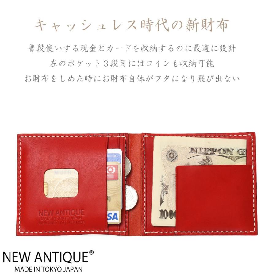 メルセデスベンツポルシェBMWレザー二つ折り財布 ミニ スマート