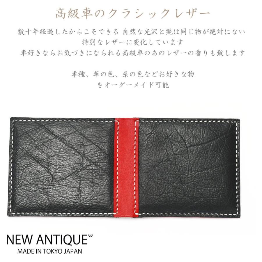 メルセデスベンツポルシェBMWレザー二つ折り財布 ミニ スマート キャッシュレスマネークリップ さいふウォレット薄い本革911日本製送料無料レクサスサステナブルの画像