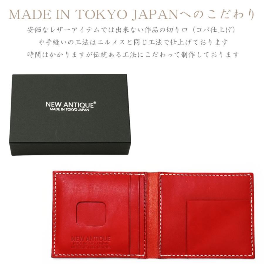 メルセデスベンツポルシェBMWレザー二つ折り財布 ミニ スマート