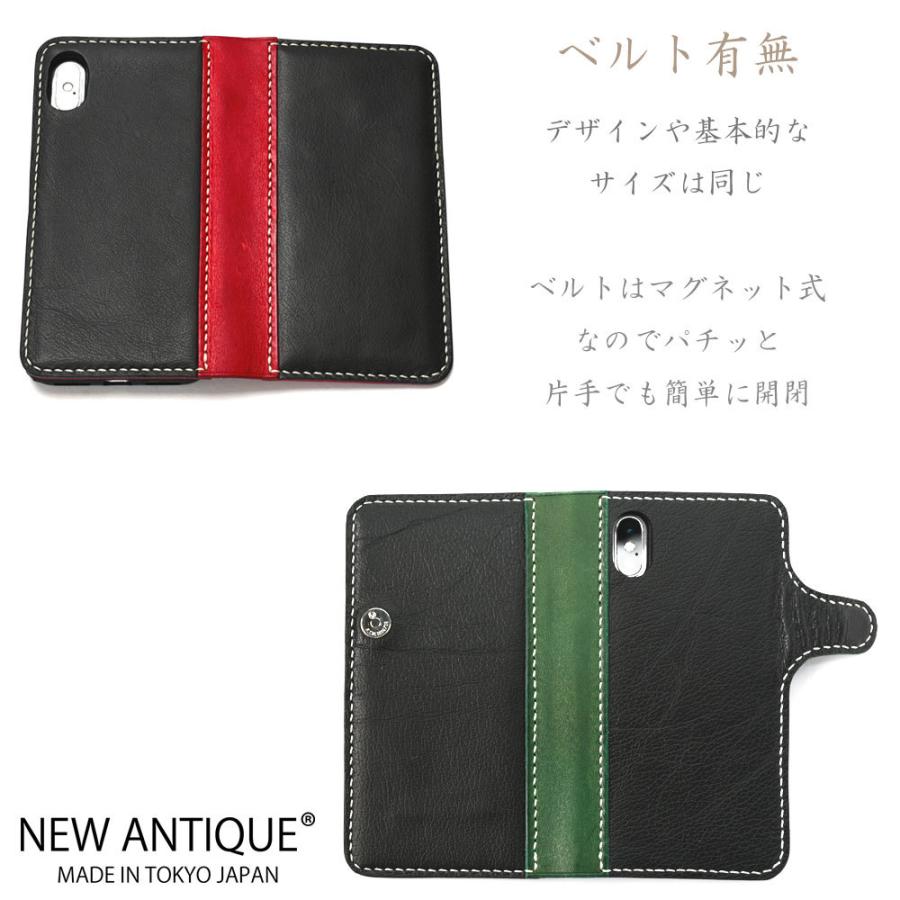 メルセデス ベンツ ポルシェ BMW レザー スマホ 手帳 ケース 17e 17 16 15 14 13 12 ミニSE 第3世代 iPhone アウディ Plusプラス  MAX マックス Air PRO プロ |  | 12
