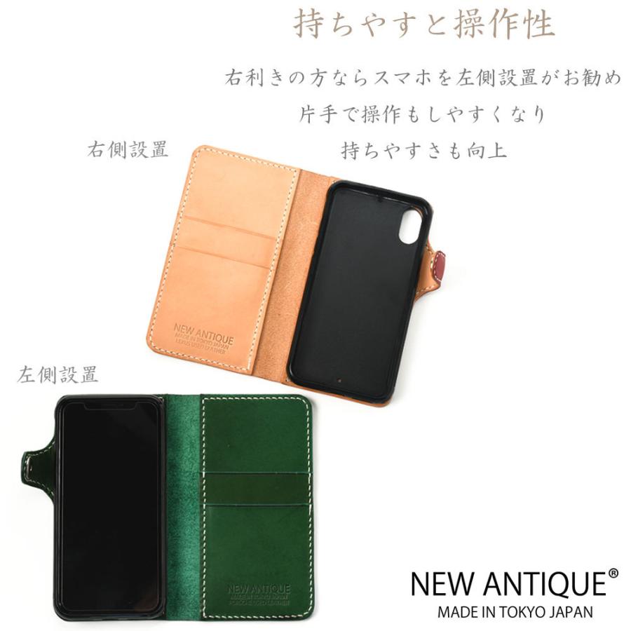 メルセデス ベンツ ポルシェ BMW レザー スマホ 手帳 ケース 17e 17 16 15 14 13 12 ミニSE 第3世代 iPhone アウディ Plusプラス  MAX マックス Air PRO プロ |  | 13