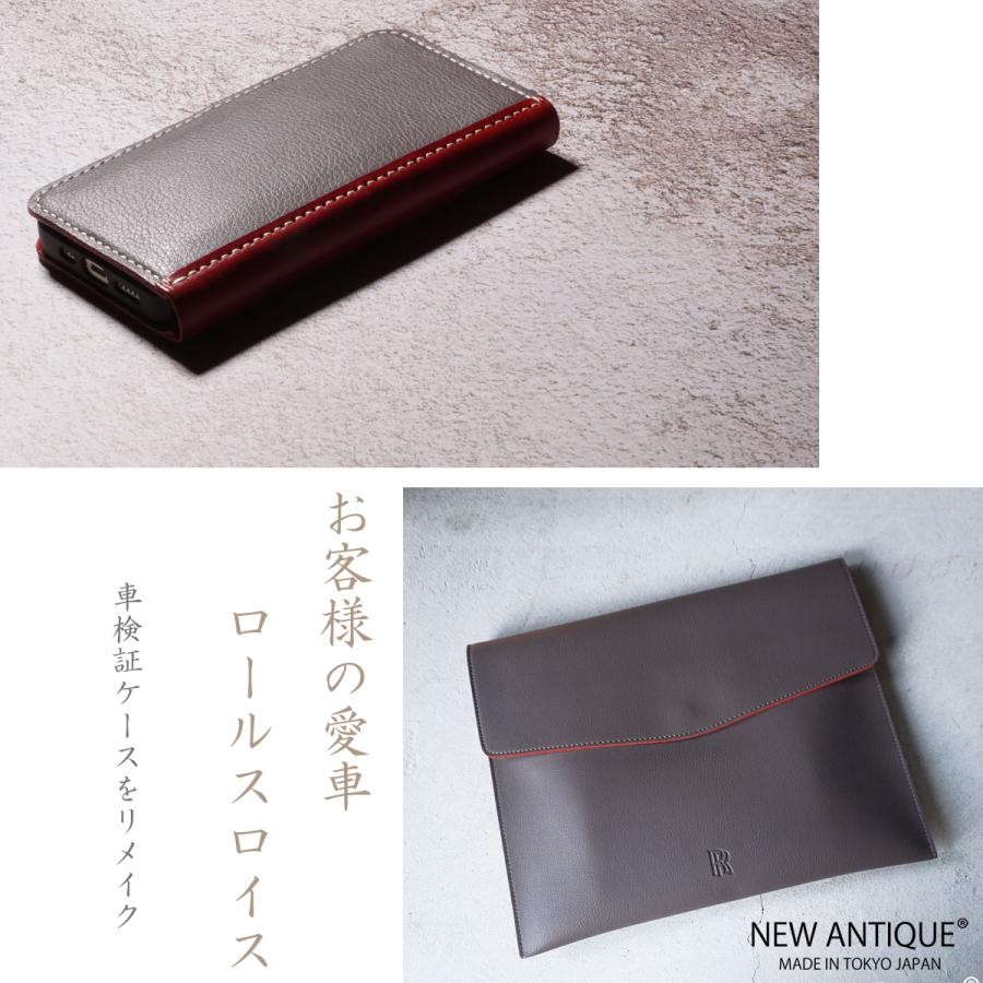 メルセデス ベンツ ポルシェ BMW レザー スマホ 手帳 ケース 17e 17 16 15 14 13 12 ミニSE 第3世代 iPhone アウディ Plusプラス  MAX マックス Air PRO プロ |  | 04