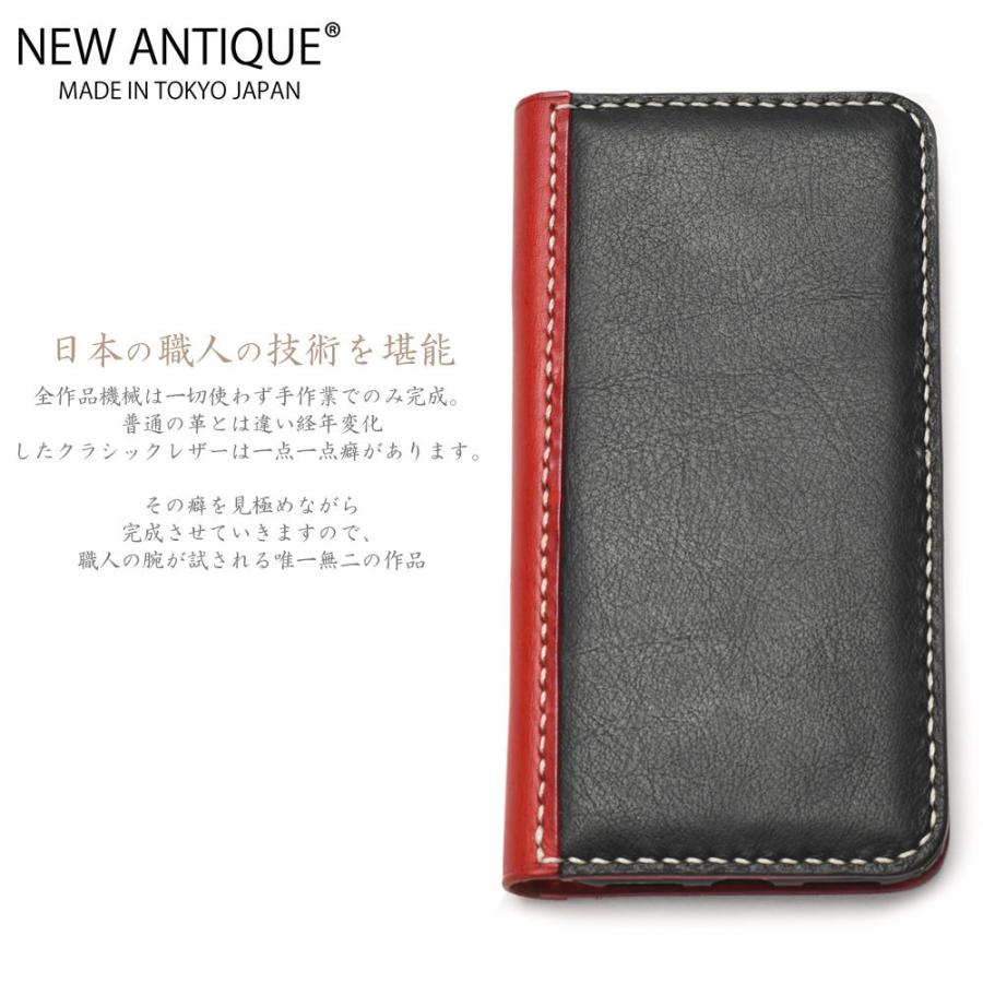 メルセデス ベンツ ポルシェ BMW レザー スマホ 手帳 ケース 17e 17 16 15 14 13 12 ミニSE 第3世代 iPhone アウディ Plusプラス  MAX マックス Air PRO プロ |  | 08