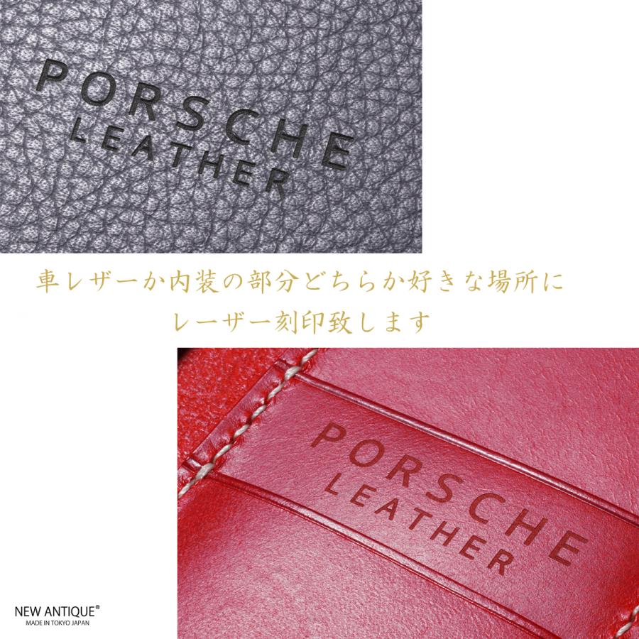 メルセデス ベンツ ポルシェ BMW レザー スマホ 手帳 ケース 17e 17 16 15 14 13 12 ミニSE 第3世代 iPhone アウディ Plusプラス  MAX マックス Air PRO プロ |  | 07