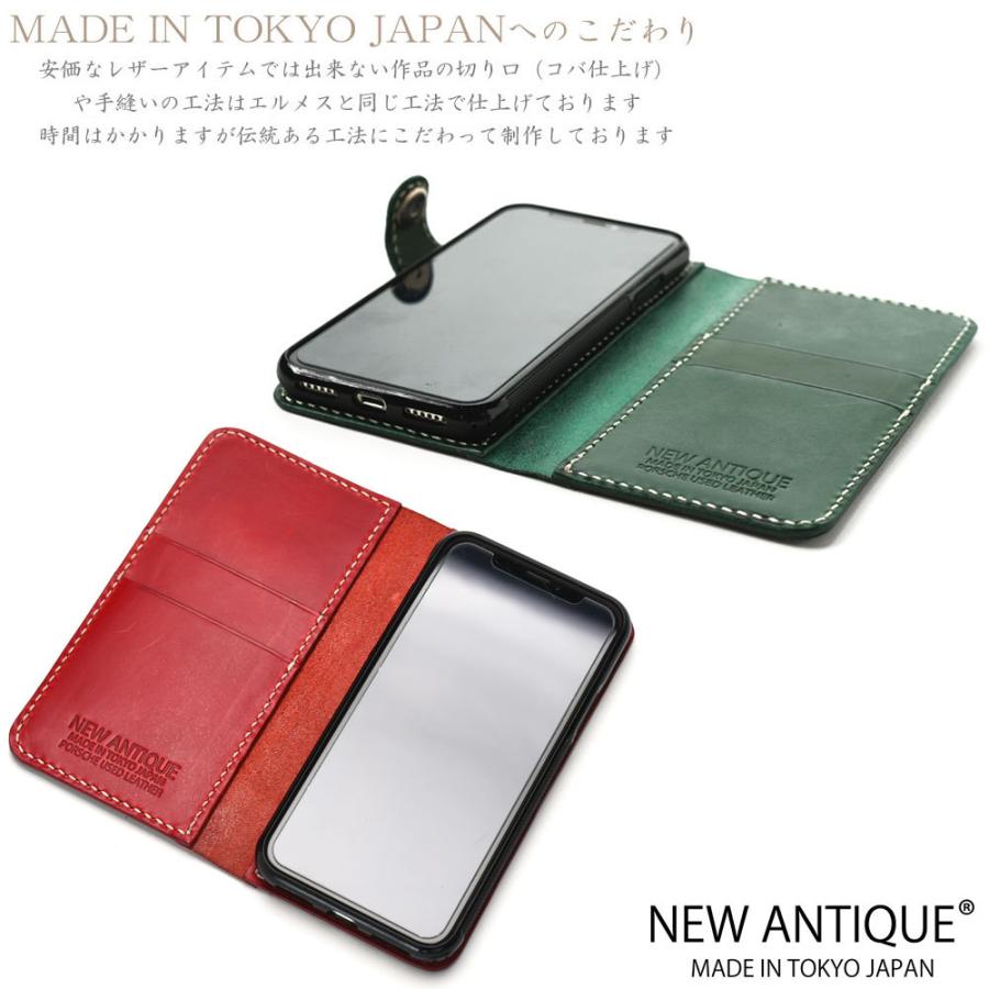 メルセデス ベンツ ポルシェ BMW レザー スマホ 手帳 ケース 17e 17 16 15 14 13 12 ミニSE 第3世代 iPhone アウディ Plusプラス  MAX マックス Air PRO プロ |  | 09