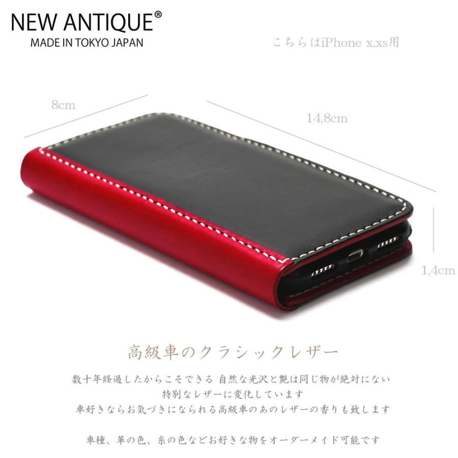メルセデス ベンツ ポルシェ BMW レザー スマホ 手帳 ケース 17e 17 16 15 14 13 12 ミニSE 第3世代 iPhone アウディ Plusプラス  MAX マックス Air PRO プロ |  | 10