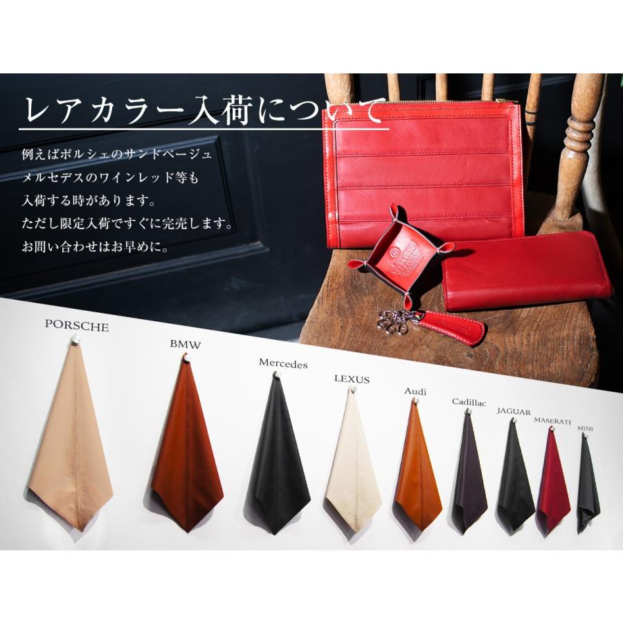 ベンツ ポルシェ BMW レザー スマホ ケース 17 16 15 14 13 12 6S 7 8