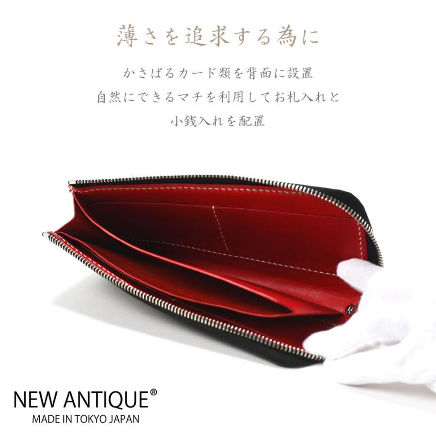 メルセデス・ベンツポルシェBMWレザー薄型L字男女兼用ハンドメイドラウンドファスナーウォレット長財布さいふサイフ本革カード入れ日本製スマートサステナブルの画像
