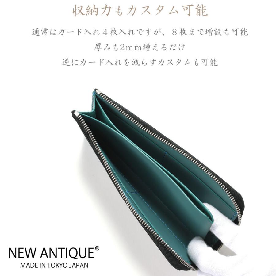 メルセデス・ベンツポルシェBMWレザー薄型L字男女兼用ハンドメイドラウンドファスナーウォレット長財布さいふサイフ本革カード入れ日本製スマートサステナブルの画像