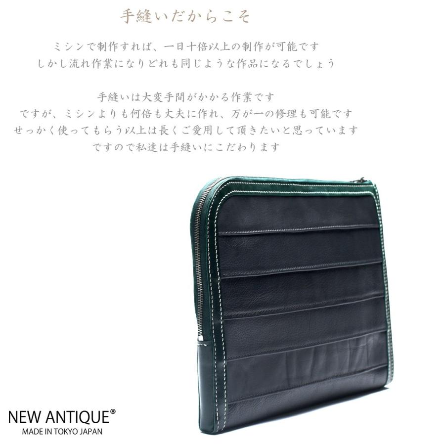 ベンツポルシェBMWフェラーリ911マカンアルピナレザーブランド本革 日本製パソコンPCタブレットケースクラッチセカンドバッグサコッシュポーチSDGsエコ |  | 10