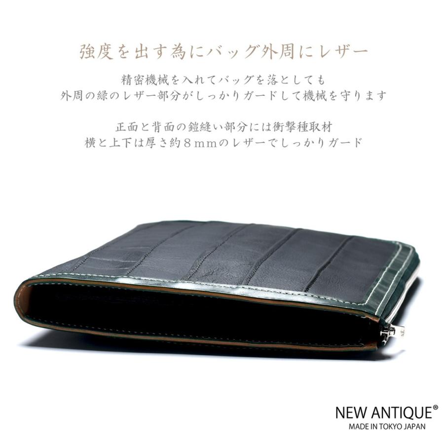 ベンツポルシェBMWフェラーリ911マカンアルピナレザーブランド本革 日本製パソコンPCタブレットケースクラッチセカンドバッグサコッシュポーチSDGsエコ |  | 08