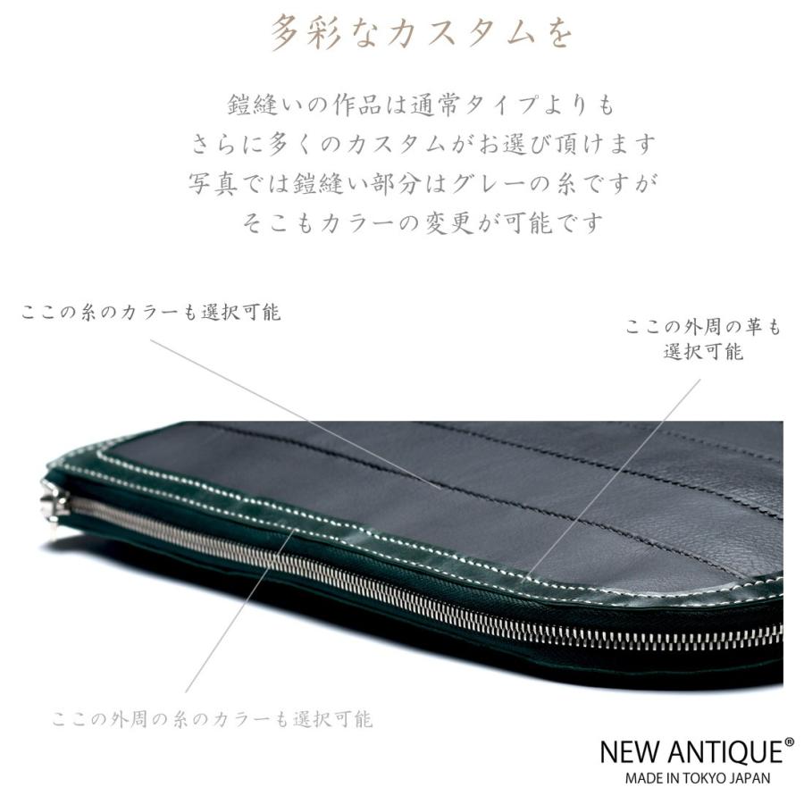 ベンツポルシェBMWフェラーリ911マカンアルピナレザーブランド本革 日本製パソコンPCタブレットケースクラッチセカンドバッグサコッシュポーチSDGsエコ |  | 09