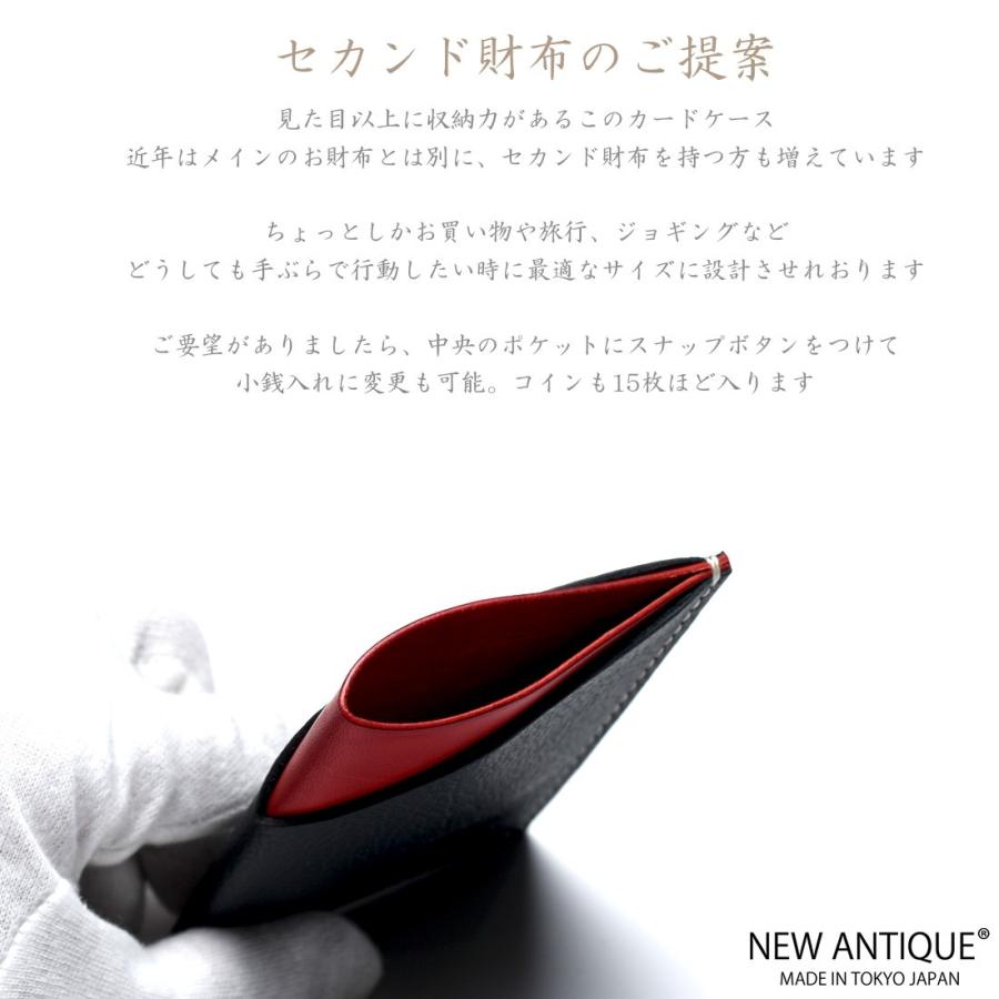 ベンツポルシェBMWフェラーリレクサスAMGレザーブランドレザー本革 日本製ミニ財布カードケースウォレット定期入れオーダーメイドインジャパンSDGsサステナブル |  | 12