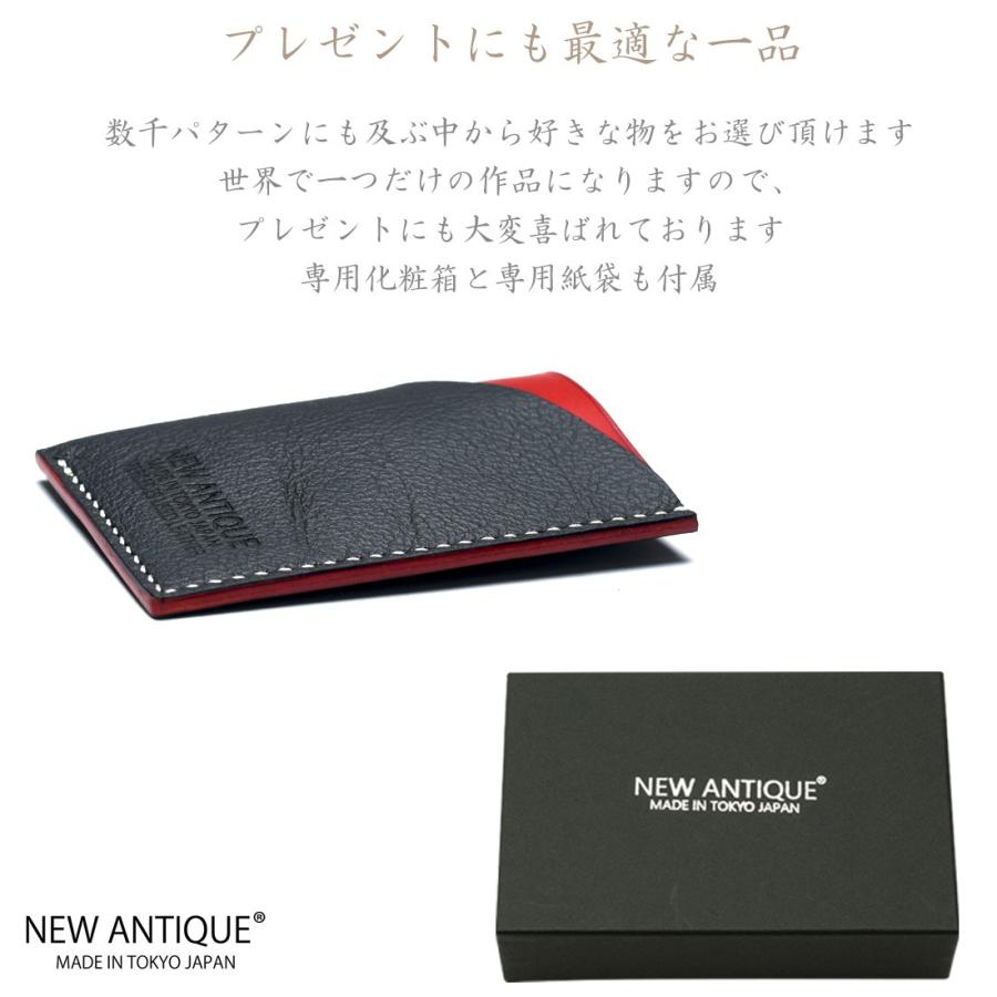 ベンツポルシェBMWフェラーリレクサスAMGレザーブランドレザー本革 日本製ミニ財布カードケースウォレット定期入れオーダーメイドインジャパンSDGsサステナブル |  | 10
