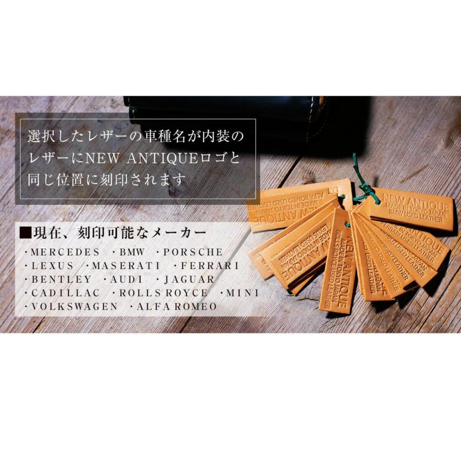 ベンツポルシェBMWフェラーリ　レザーブランド手縫いレザー長財布 L字ファスナーSDGs サステナブル 本革 レストモッド　ユハク日本製送料無料エコ カスタムの画像