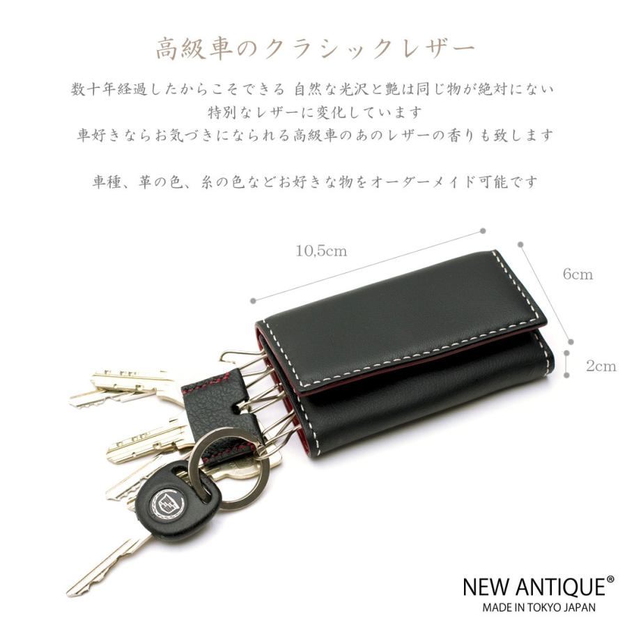 ベンツポルシェBMWフェラーリゲレンデレザー ブランド オーダーメイド