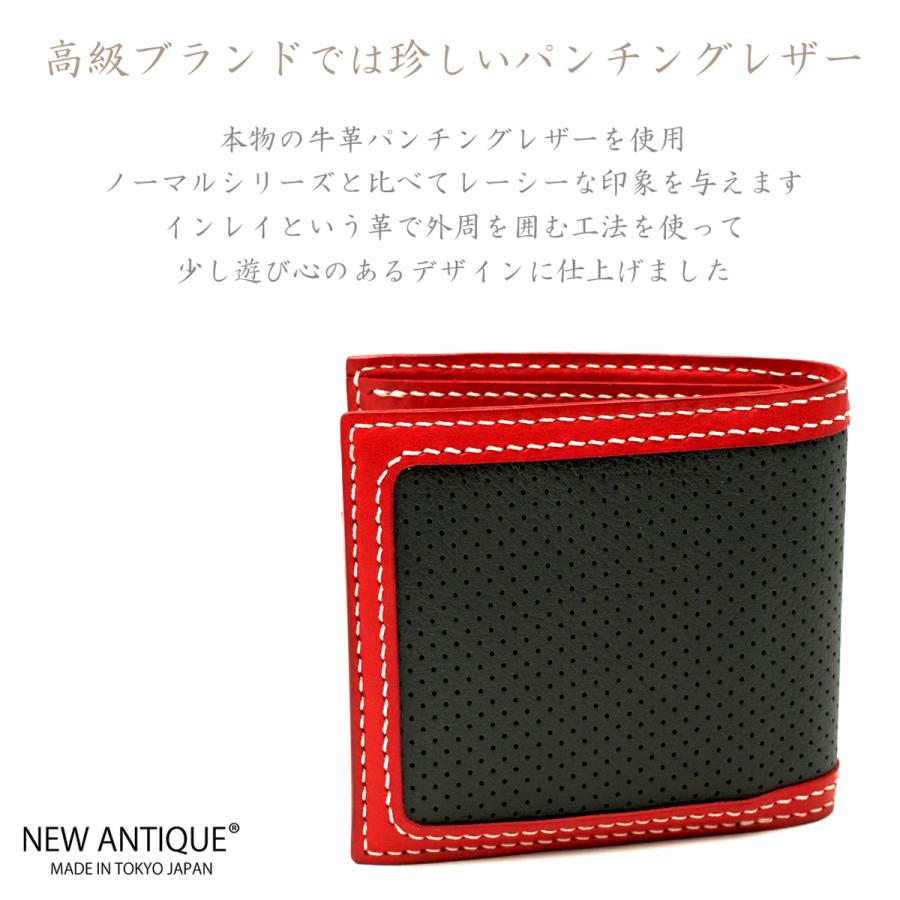 ベンツ ポルシェ BMW フェラーリ マセラティ レザー 使った ブランド レストモッド 手縫いレザー二つ折り 財布 さいふ 本革 ブッテーロ 日本製 送料無料 エコの画像
