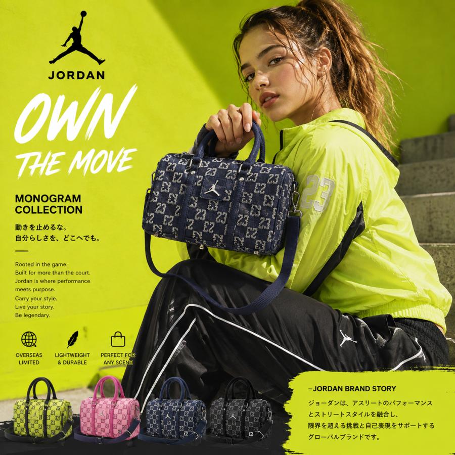 Jordan 2026新ブランド！保証付 返品OK 海外限定 正規品 NIKE エア