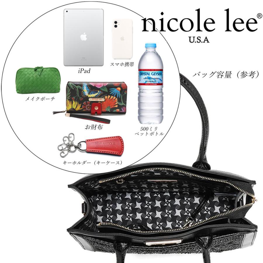 Nicole Lee（ニコールリー） 数量限定 P17098 BLACK LACE HANDBAG