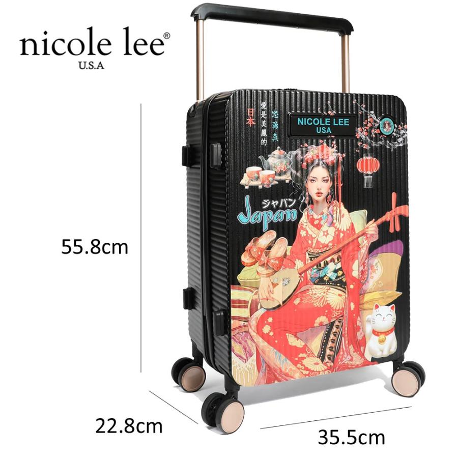 Nicole Lee キャリーケース　スーツケース　機内持ち込みOK CATEGORY キャーリーケース | nicolelee.tokyo