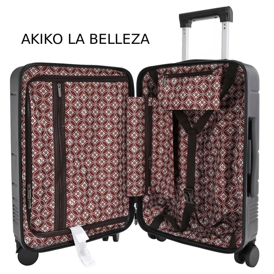 数量限定 NICOLE LEE ニコールリー HC4020 ニコル リー 20 インチ機内