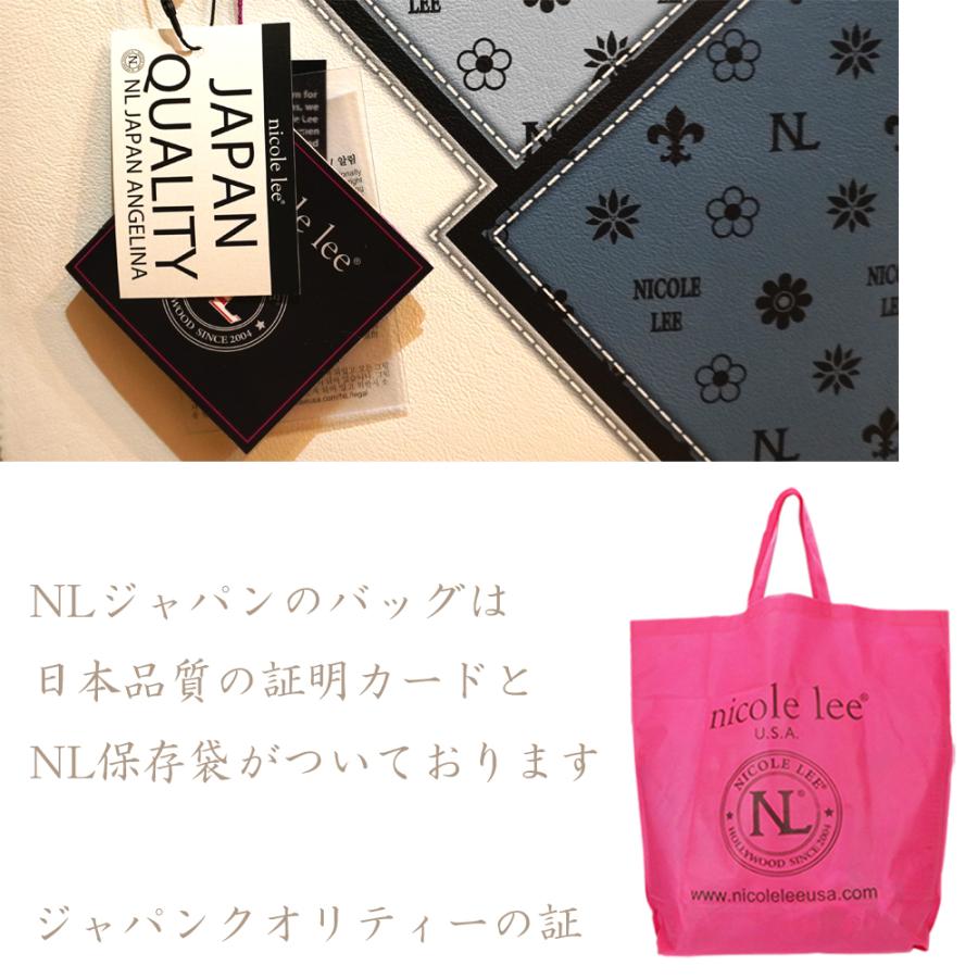 数量限定 NICOLE LEE ニコールリー P17091 ブルーフラワーハンドバッグ ショルダーバッグ レディース デニム キルティングパッチワーク 刺繍の画像
