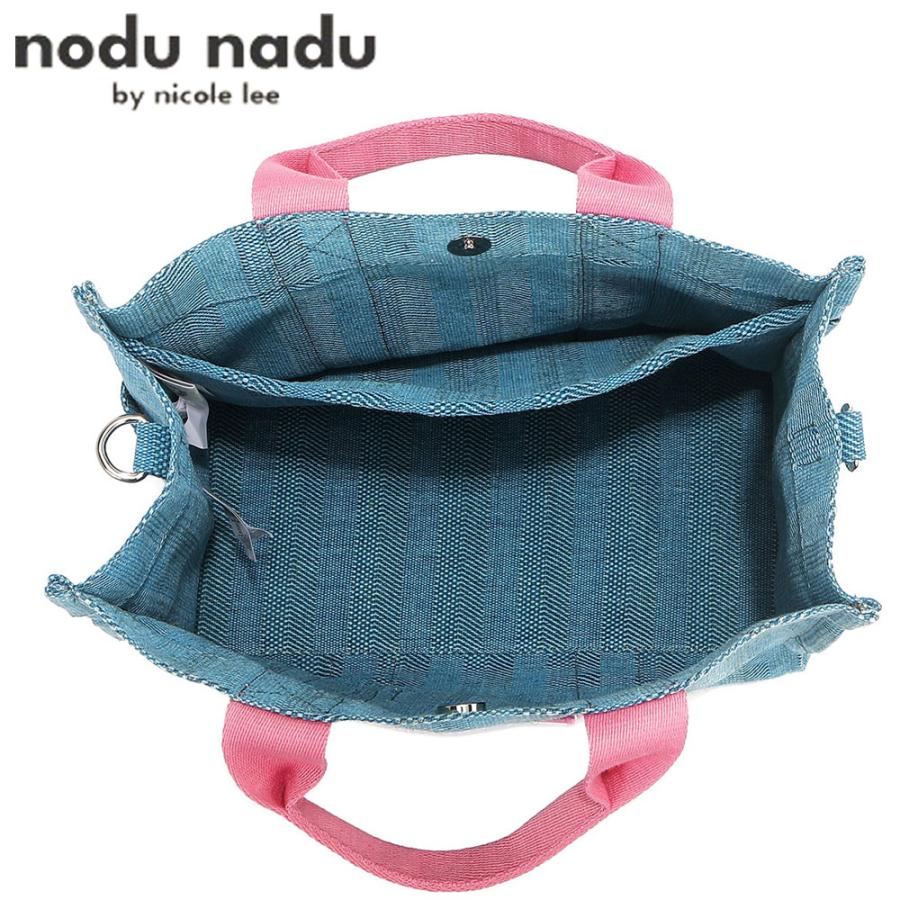 Nicole Lee（ニコールリー） 数量限定 NN1012 NODU NADU SAWYER BAG