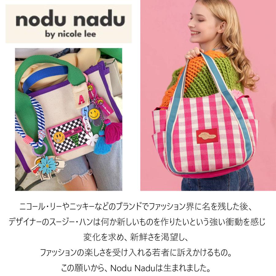 Nicole Lee（ニコールリー） 2026新作 数量限定 NN1150 NODU NADU