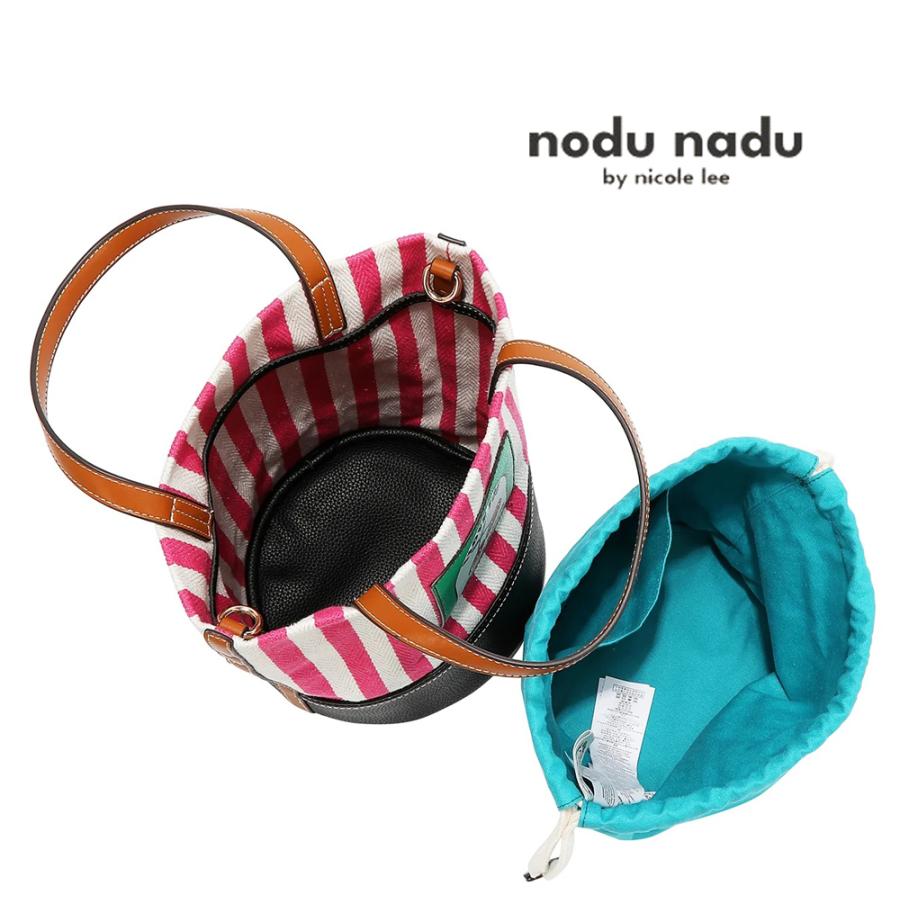 Nicole Lee（ニコールリー） 2026新作 数量限定 NN1011 NODU NADU