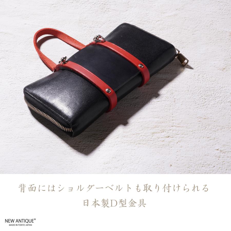 ブランドお財布をバッグに ハンドバッグ ショルダー お財布 ベルト お