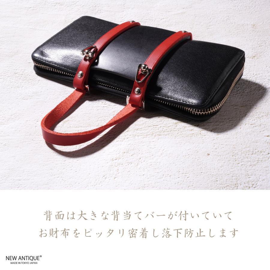 ブランドお財布をバッグに　ハンドバッグ　ショルダー　お財布　ベルト　お財布ショルダー　長財布　バッグ　ブランド　ヴィトン　グッチ　シャネル　プレゼント |  | 07
