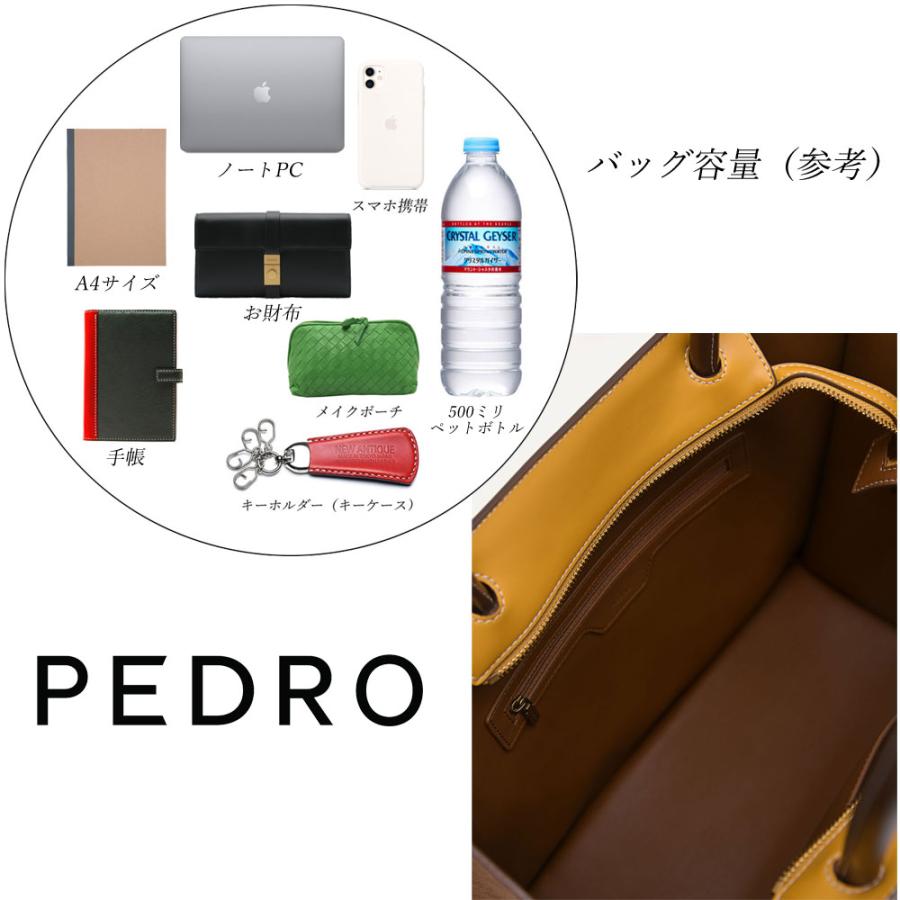 保証付 返品OK 日本　正規品 日本未入荷ブランド PEDRO ペドロ PW2-45060016 ユニセックス Market Tote シンプル マーケット 上品 A4 トートバッグ