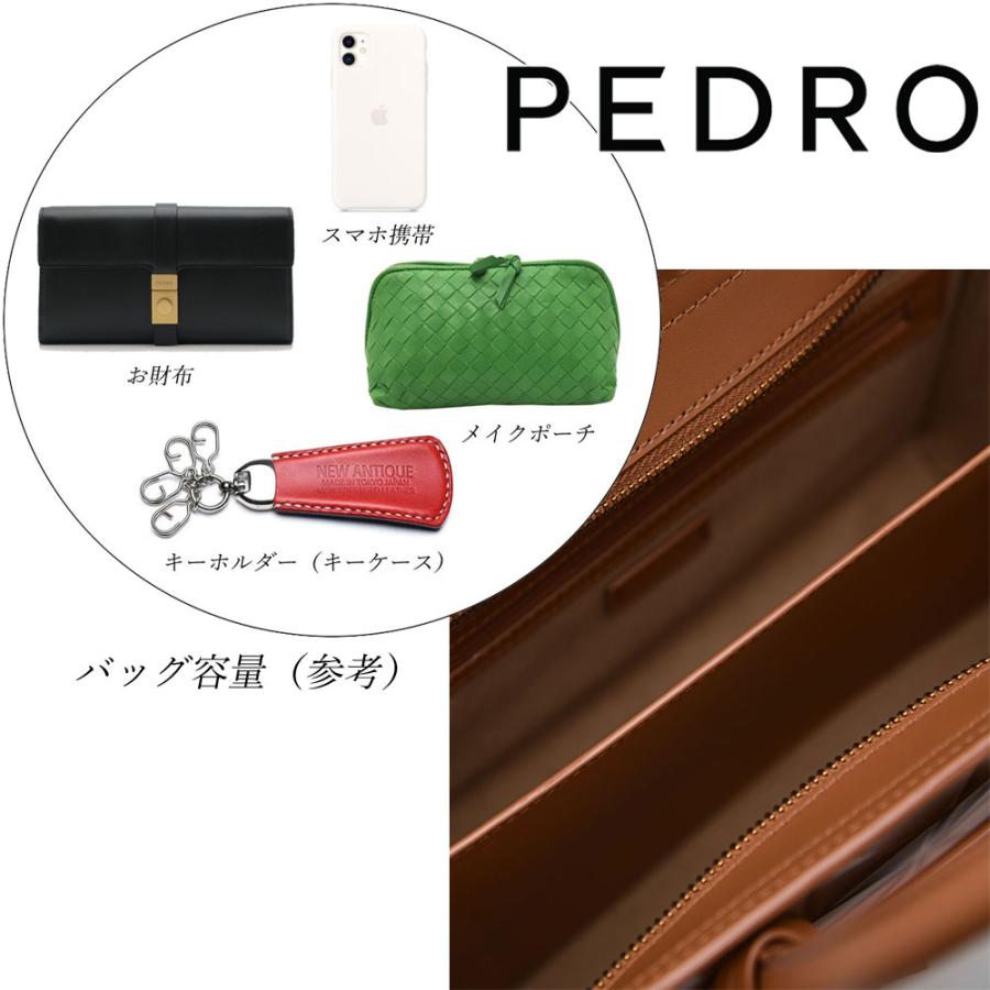 保証付 返品OK 日本　正規品 日本未入荷ブランド PEDRO ペドロ PW2-45060016 本革 カーフレザー 2way Bella ハンドバッグ シンプル 幾何学模様_12
