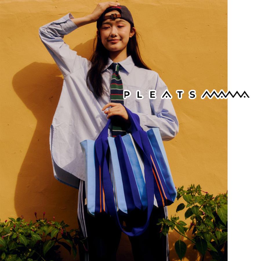 2026新ブランド！保証付 返品OK PLEATS MAMA プリーツママ 日本 正規品