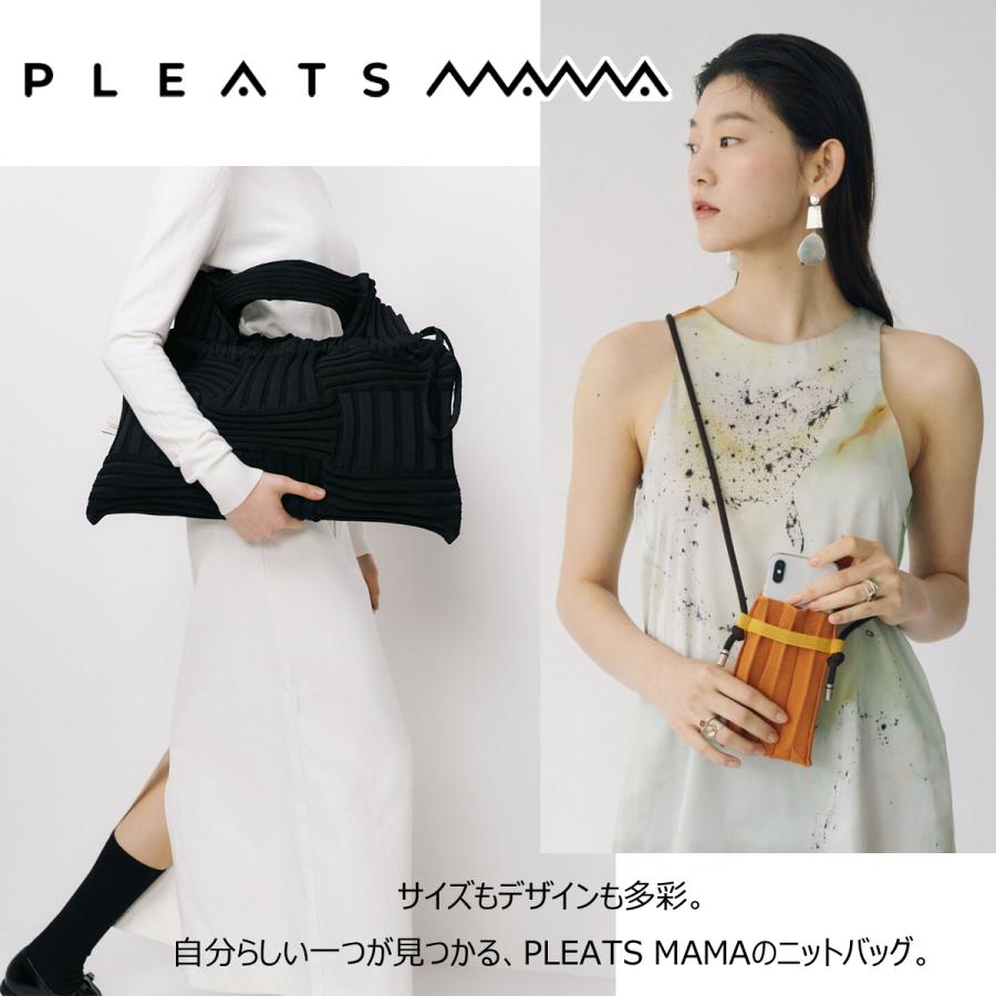 極美品⭐️pleats please プリーツ　巾着　バック　フリンジ プリーツプリーズPLEATS PLEASE プリーツ巾着バッグ 黒 (K-137401)